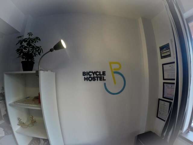 Хостелы Bicycle Hostel Iasi Яссы-26